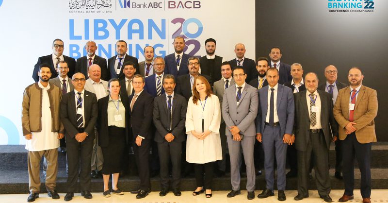 Tripoli Banking Conference on Compliance 2022